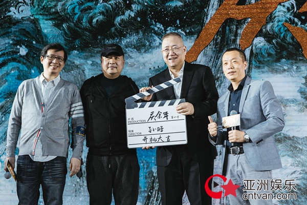 《庆余年》豪华阵容曝光 老戏骨新生代齐亮相