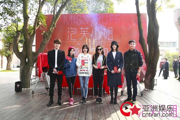 《泡芙小姐》精品IP持续升温 电影上映剧集开机横扫多屏