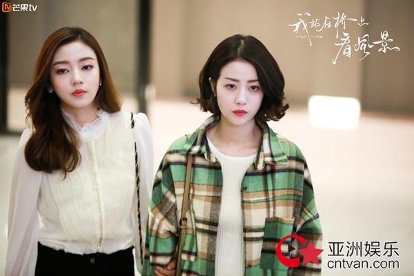 芒果TV《我站在桥上看风景》庞瀚辰成“变态”