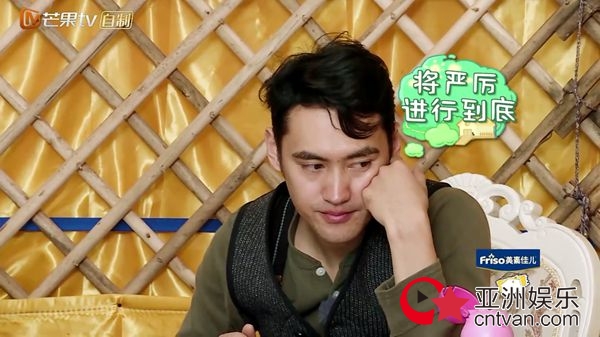 张歆艺变身“虎妈”教孩子 调侃是萌娃“变形记”