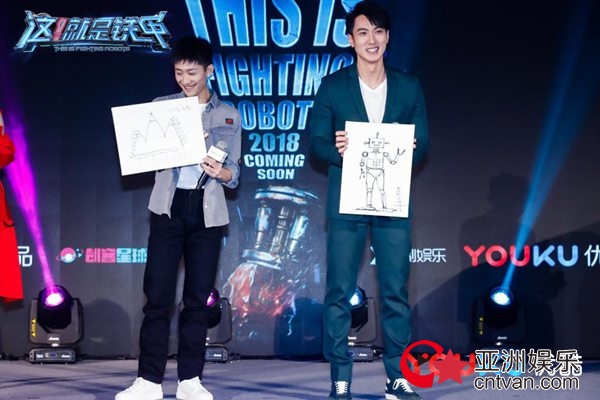 《这！就是铁甲》郑爽吴尊张一山集结 郑爽带伤助威