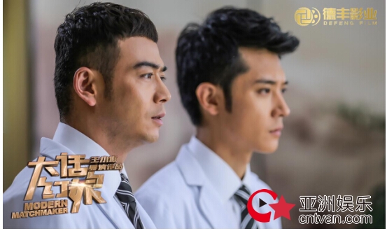 《大话红娘》热播口碑爆棚&nbsp;德丰影业坚持探求影视行业奥义