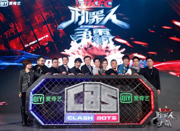 李晨自曝陪冰冰回青岛过年 Angelababy化身女战神