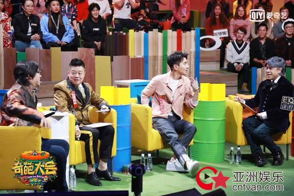 赵又廷《奇葩大会》崩溃大叫 强迫症附体变身场工捡豆子