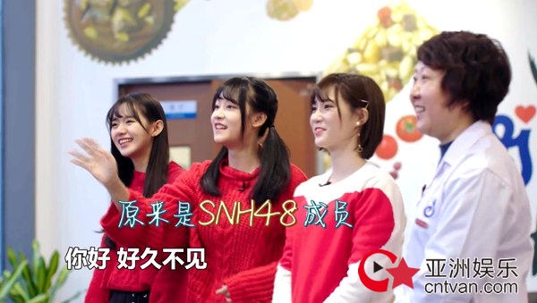 马力带领SNH48成员赴新加坡送饺子 《最爱故乡味》带观众领略中国民族乐器的魅力