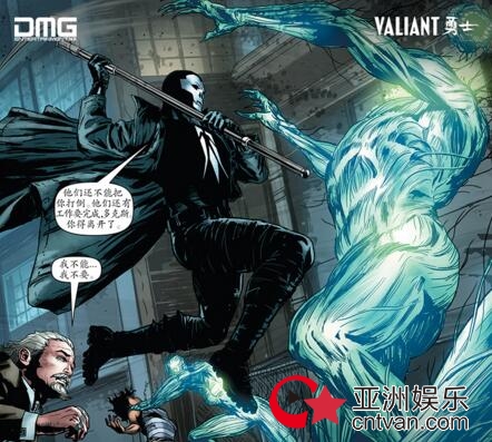 DMG印纪推动中美合作“勇士”（Valiant）全网剧，开创超级英雄IP新纪元