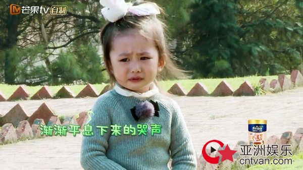 张歆艺变身“虎妈”教孩子 调侃是萌娃“变形记”