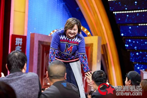 《欢乐喜剧人》贾冰贾玲上演贾式兄妹喜剧