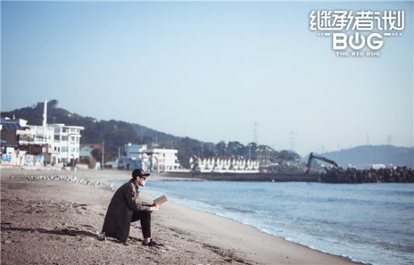 《继承者计划》会员收官成功逆袭 红海行动狙击手王彦霖变身卧底