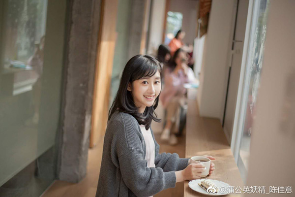 首部中国新西兰合作校园网剧开拍，PP视频影视会员拿下独播权