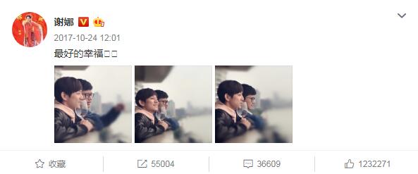 谢娜诞下双胞胎女儿张杰升级当爸&nbsp;何炅一不小心暴露干爹身份！