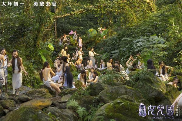 《西游记女儿国》曝光“春色”片段 猪八戒激动得热泪盈眶