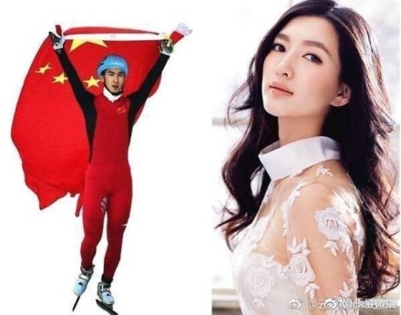 94年的奥运冠军武大靖实力演绎追星秘诀