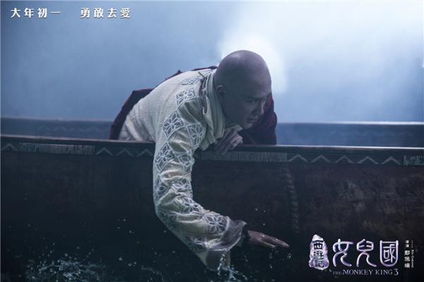 《西游记女儿国》终极预告曝光 西游最特别一难即将呈现