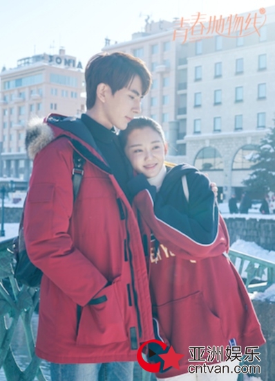 《青春抛物线》全剧圆满杀青&nbsp;中国版“排球女将”热血进击