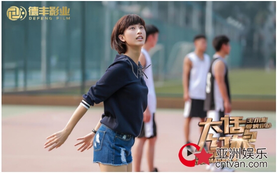 《大话红娘》热播口碑爆棚&nbsp;德丰影业坚持探求影视行业奥义