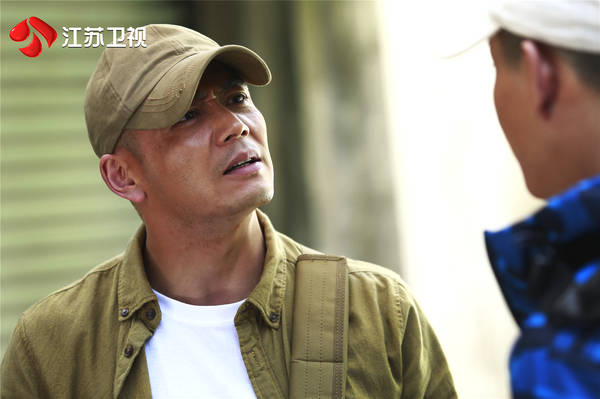 《利刃出击》开播杨烁演卧底 开场就有“生命危险”