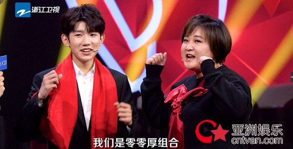 《王牌对王牌3》周五霸气开篇 六小龄童领衔“西游重聚”王源郑恺周一围惊艳挑战经典