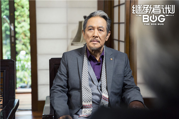 《继承者计划》东北小伙王彦霖入艳遇陷阱 肉搏营救李欣燃俘获芳心