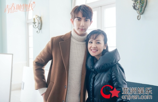 《青春抛物线》全剧圆满杀青&nbsp;中国版“排球女将”热血进击