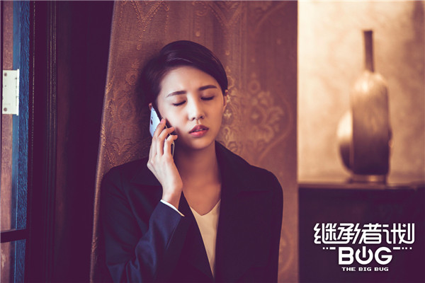 《继承者计划》东北小伙王彦霖入艳遇陷阱 肉搏营救李欣燃俘获芳心