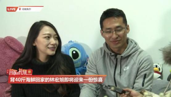 务实理工暖男为孕妻送DR钻戒鸽子蛋，原因令人感动