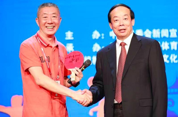 中国首部乒乓大剧《夺金》联手体育总局未播先火