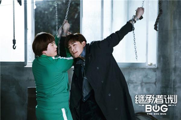 《继承者计划》 王彦霖背锅被埋命悬一线