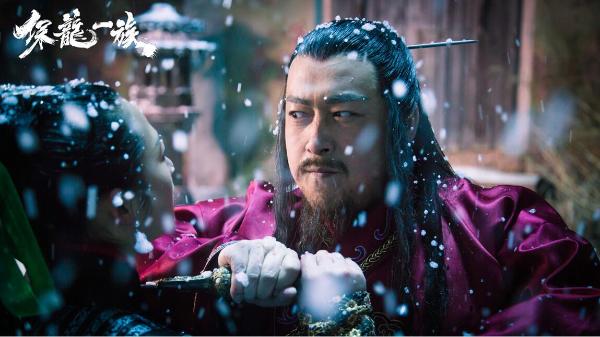 《保龙一族之龙游浅水》今日杀青 秦教授领衔喜剧武侠新类型