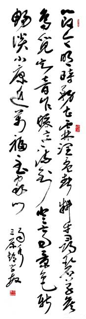 雨水：耕牛寻碧草，候鸟觅知音