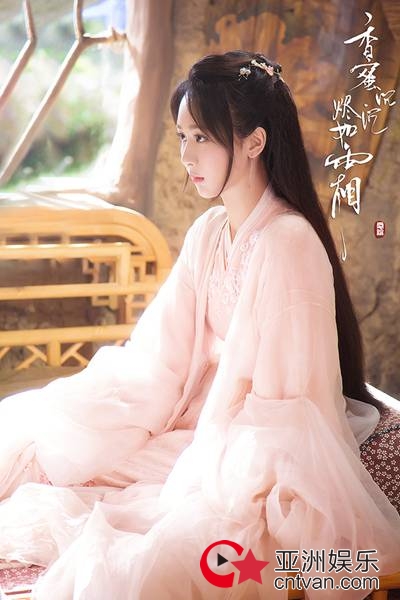 《香蜜沉沉烬如霜》cp海报惊艳来袭&nbsp;杨紫邓伦新春发糖甜蜜定情