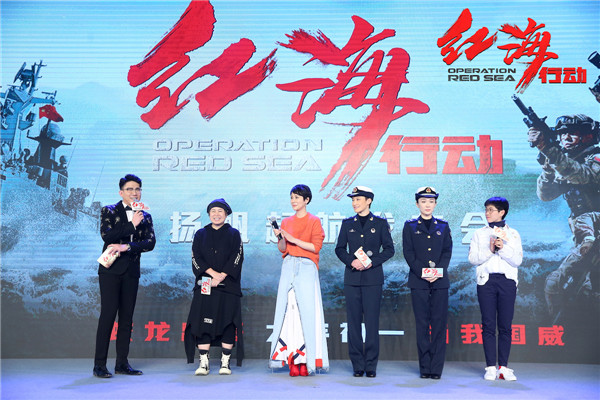 《红海行动》春节档打响合家嗨当头炮 林超贤率蛟龙小队致敬“战地玫瑰”