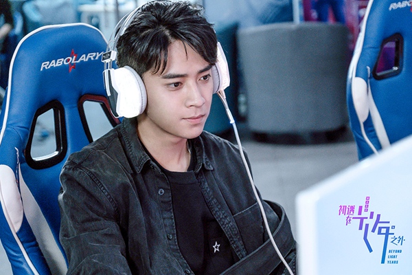 《柜中美人》开播 陈若轩两剧连播霸屏寒假档