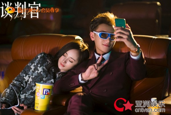 杨幂黄子韬三度合作终成“眷属”&nbsp;高甜姐弟恋引期待