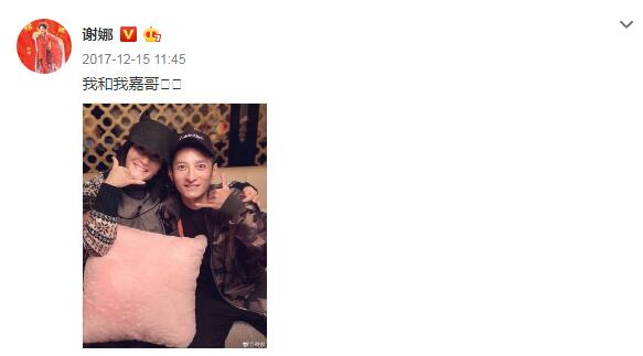 谢娜诞下双胞胎女儿张杰升级当爸&nbsp;何炅一不小心暴露干爹身份！