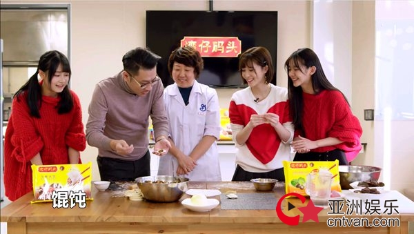 马力带领SNH48成员赴新加坡送饺子 《最爱故乡味》带观众领略中国民族乐器的魅力