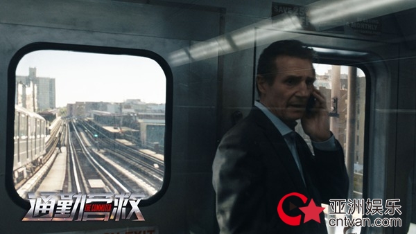 《通勤营救》动作打斗全面升级 大叔连姆·尼森“深藏不露”全程开挂