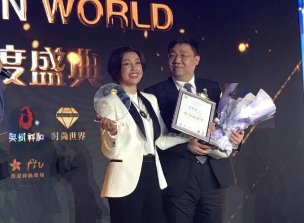 2018Fashion World时尚盛典星光璀璨 刘晓庆获“终身成就奖”