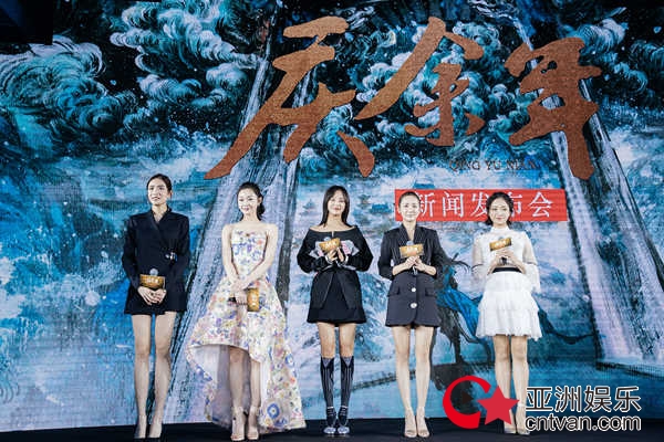 《庆余年》豪华阵容曝光 老戏骨新生代齐亮相