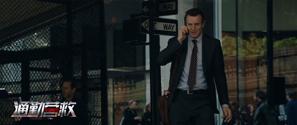 《通勤营救》动作打斗全面升级 大叔连姆·尼森“深藏不露”全程开挂