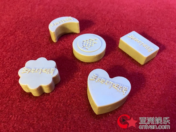 王源手机密码遭“曝光”,沈腾“不胜”战绩只因他一句话?