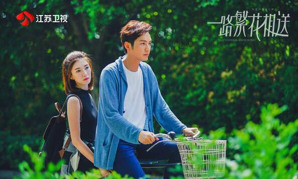 《一路繁花相送》接档《恋爱先生》江苏卫视从恋爱课堂到治愈系爱情