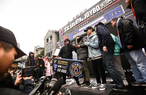  青年文化艺术盛典“江小白JOYBO街头文化艺术节”落幕