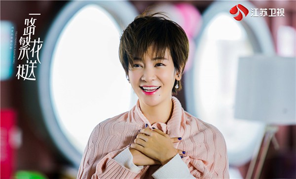 《一路繁花相送》李晟成百变时尚女王 老公李佳航晒剧照为其打call