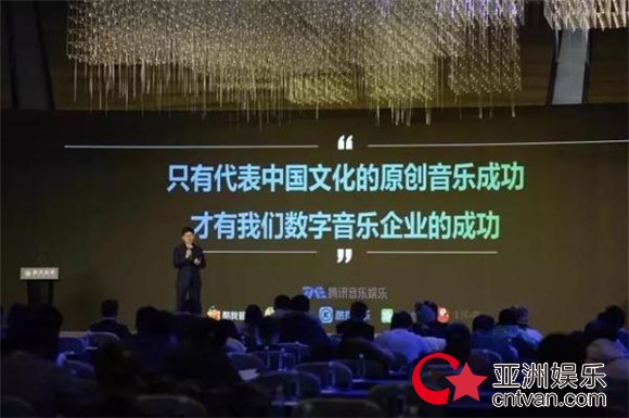 为音乐产业赋能，酷狗直播“音乐新声态”