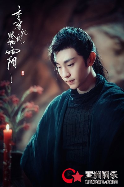 《香蜜沉沉烬如霜》曝光新春版预告片 杨紫邓伦爆笑反转实力圈粉