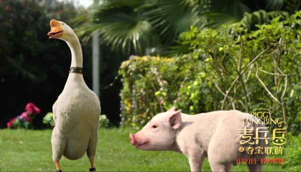 看欢乐电影夺同款玩偶 《麦兵兵》跨界合作出新招