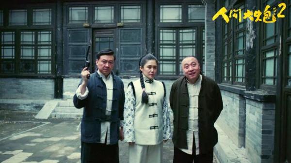 《人间大炮2》即将上线 天佑不顾形象“吃鸡“上瘾