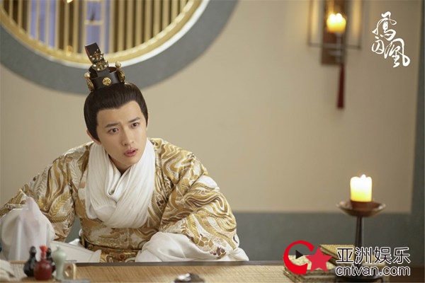 两性换位新尝试 另一种方式打开《凤囚凰》