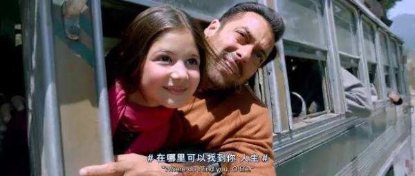 《小萝莉的猴神大叔》一秒大笑，后一秒感动泪奔！